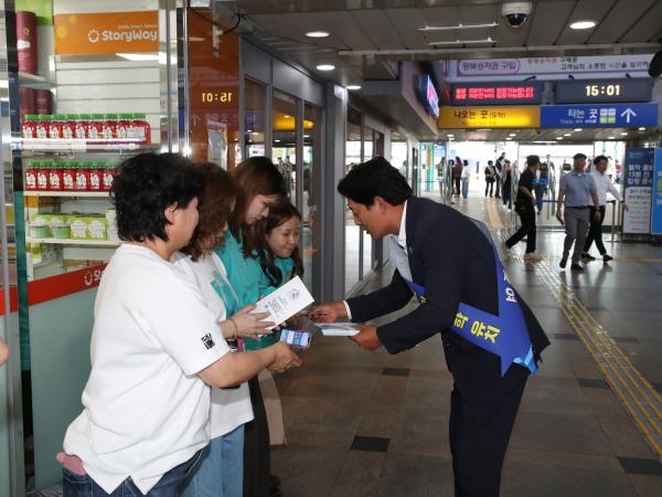 전남 의대 유치 명절 귀성객 대상 홍보활동