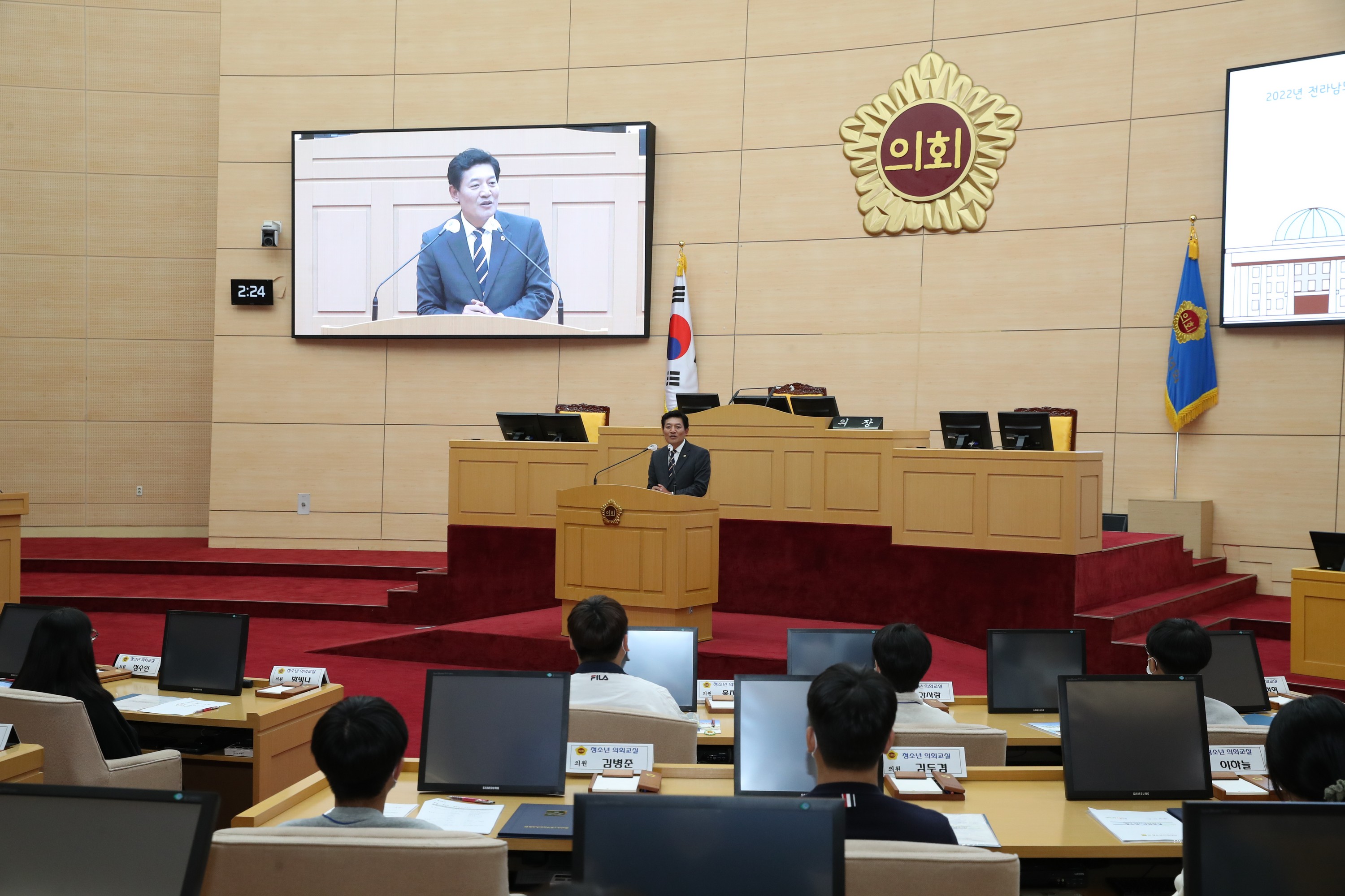 전라남도 청소년참여기구 합동 청소년의회교실 첨부이미지 : 22년10월28일 전라남도 청소년참여기구 합동 청소년의회교실 - 002.jpg