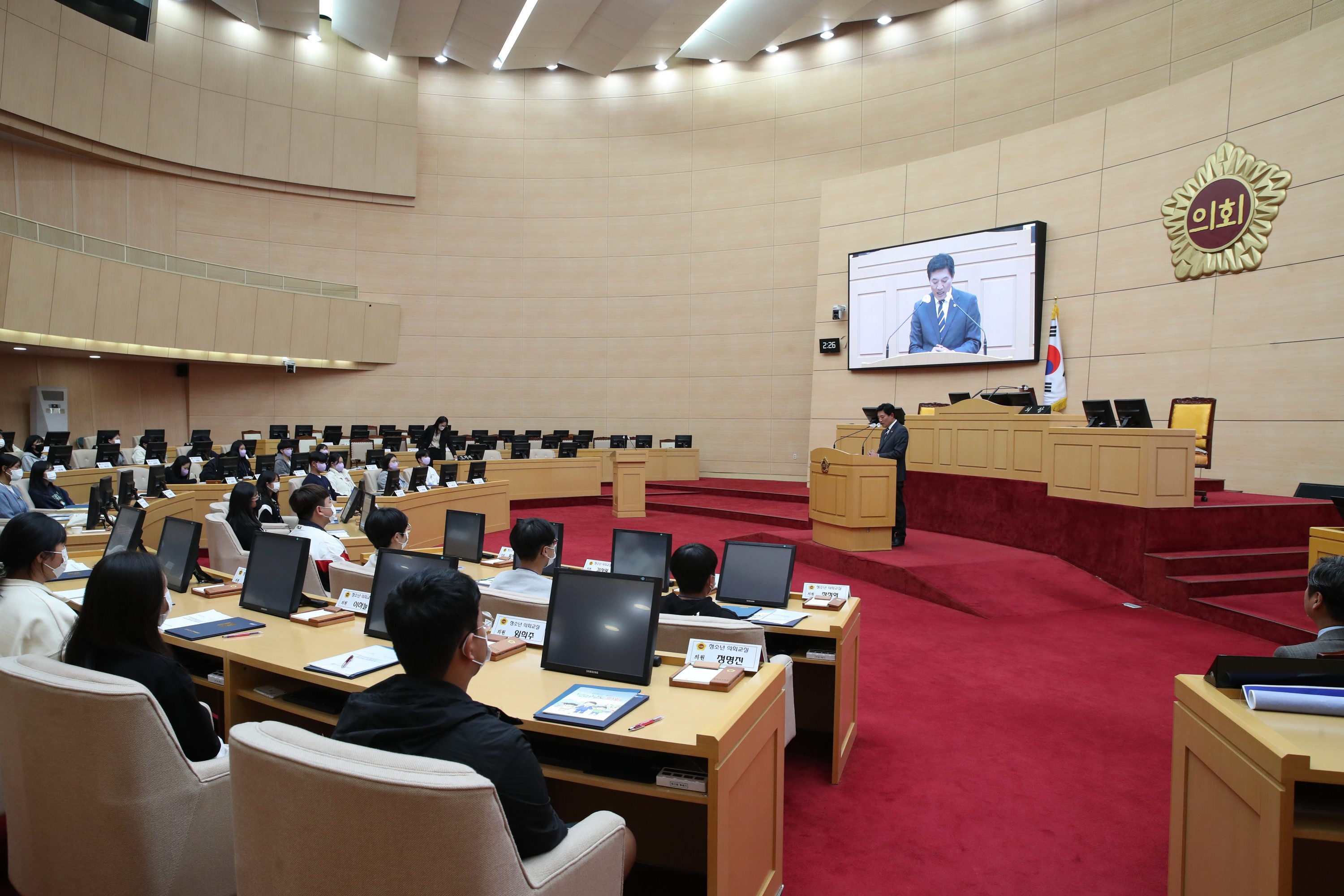 전라남도 청소년참여기구 합동 청소년의회교실 첨부이미지 : 22년10월28일 전라남도 청소년참여기구 합동 청소년의회교실 - 005.jpg