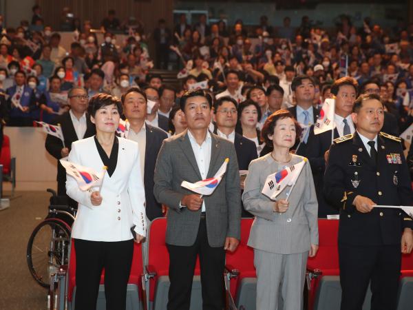 제78주년 광복절 경축식