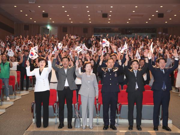 제78주년 광복절 경축식 첨부이미지 : 23년08월15일 제78주년 광복절 경축식 - 046.jpg