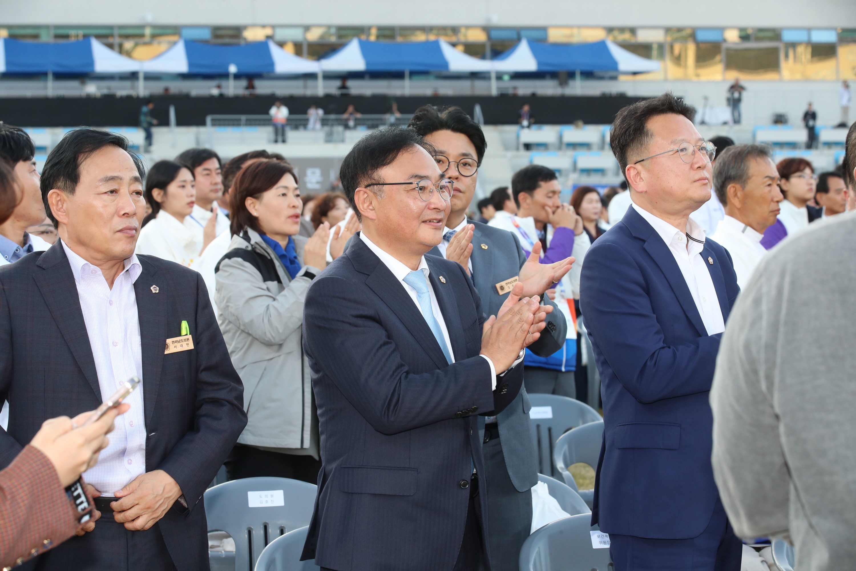 제43회 전국장애인체육대회 개막식 첨부이미지 : 0001_20231103194228_0.jpg