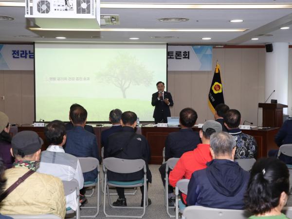 전라남도 맨발 걷기 좋은 환경 조성을 위한 토론회 첨부이미지 : 0001_20231107065940_1.jpg