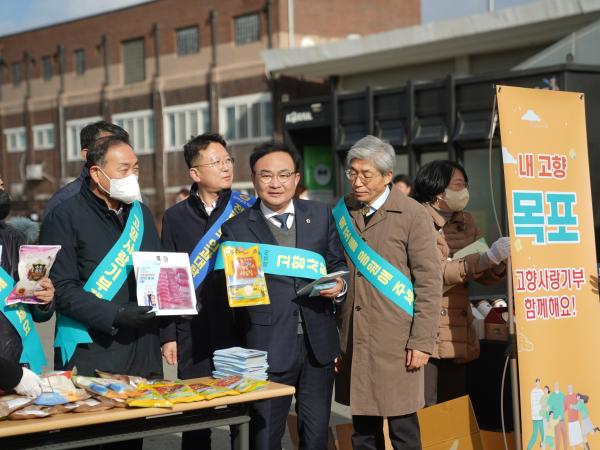 전남 의과대학 유치 설 명절 홍보 첨부이미지 : 23년01월20일 전남 의과대학 유치 설 명절 홍보 - 010.jpg