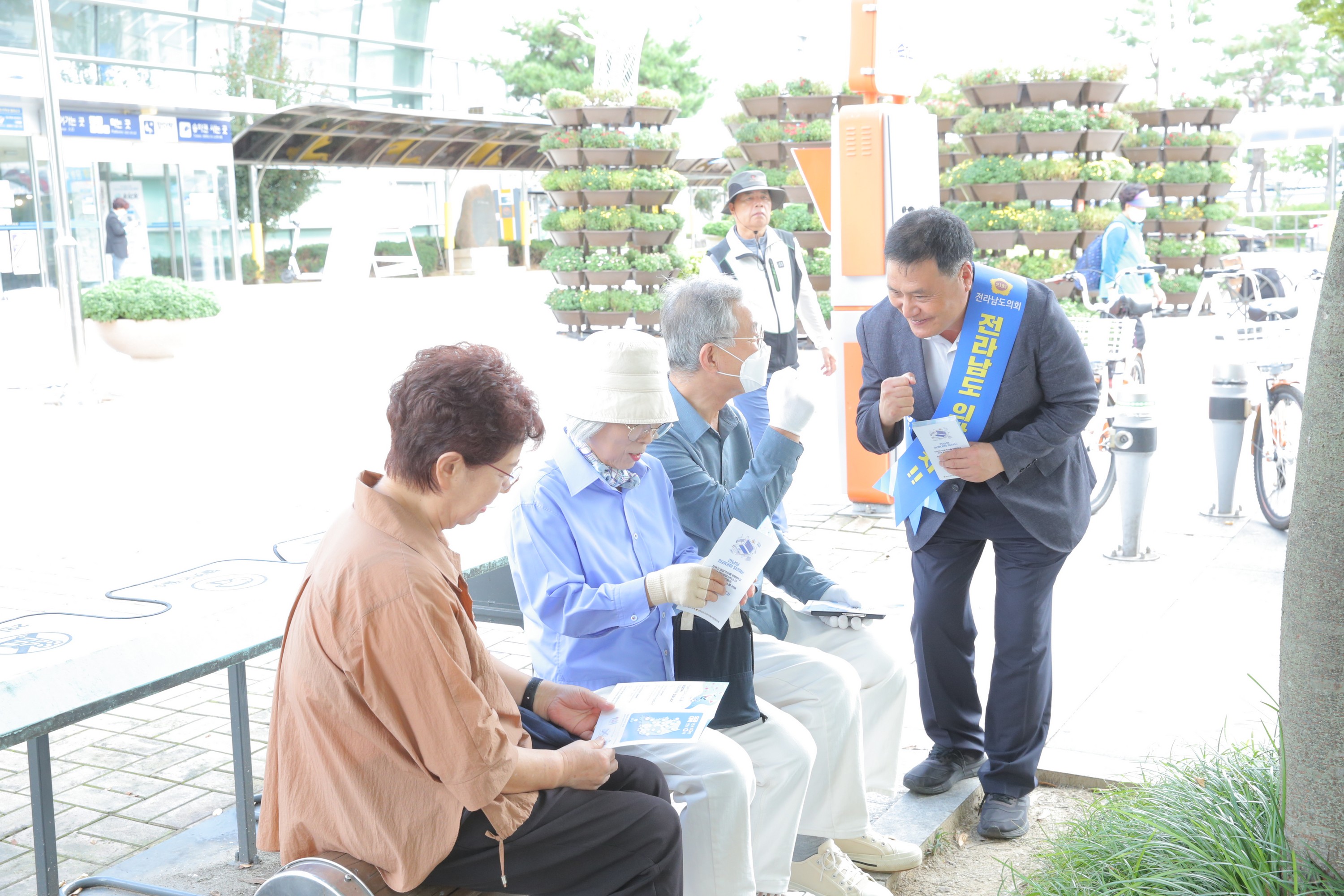 전남 의대 유치 명절 귀성객 대상 홍보활동 첨부이미지 : 0001_20230927164915_1.jpg