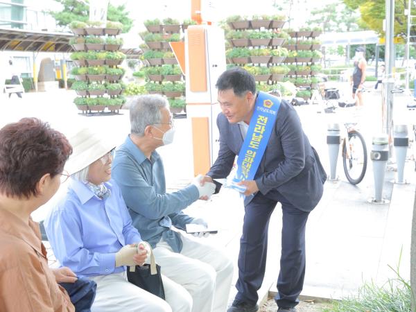 전남 의대 유치 명절 귀성객 대상 홍보활동