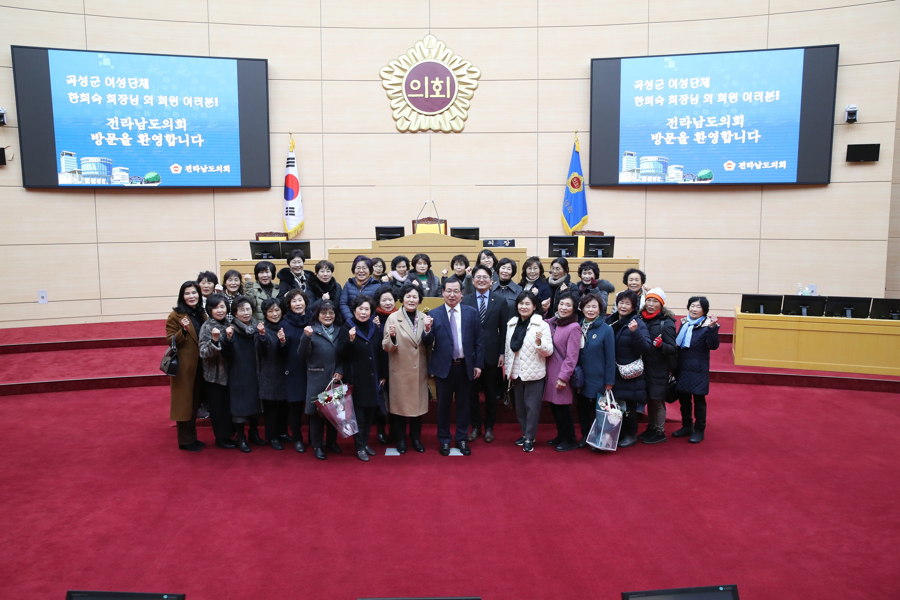 제25회 전라남도여성대회 첨부이미지 : 22년12월16일 제25회 전라남도 여성대회 - 006.jpg