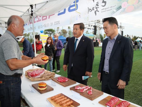 제8회 강진만 춤추는 갈대축제