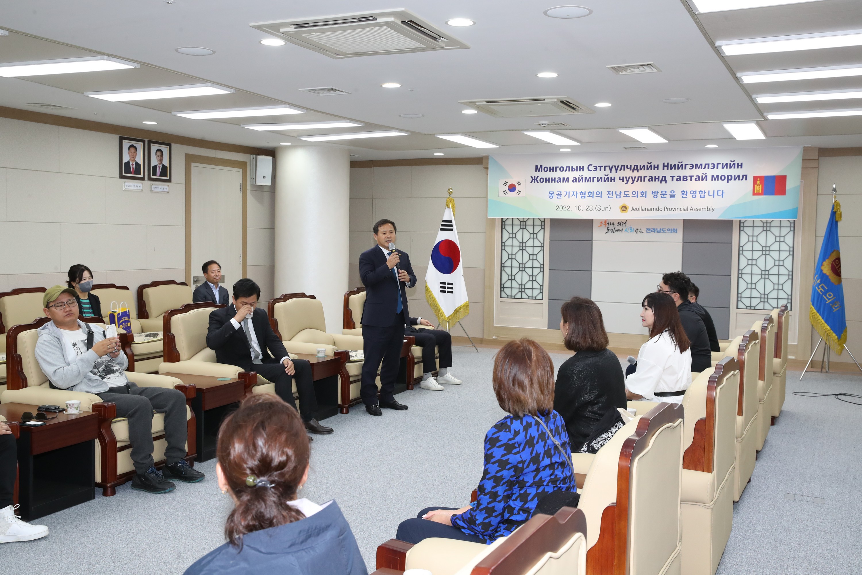 몽골기자협회 전남도의회 방문 첨부이미지 : 22년10월23일 몽골기자협회 전남도의회 방문 - 047.jpg