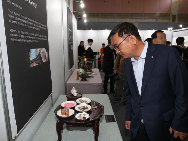 제29회 국제남도음식문화큰잔치 개막식 첨부이미지 : 0001_20231007081129_1.jpg