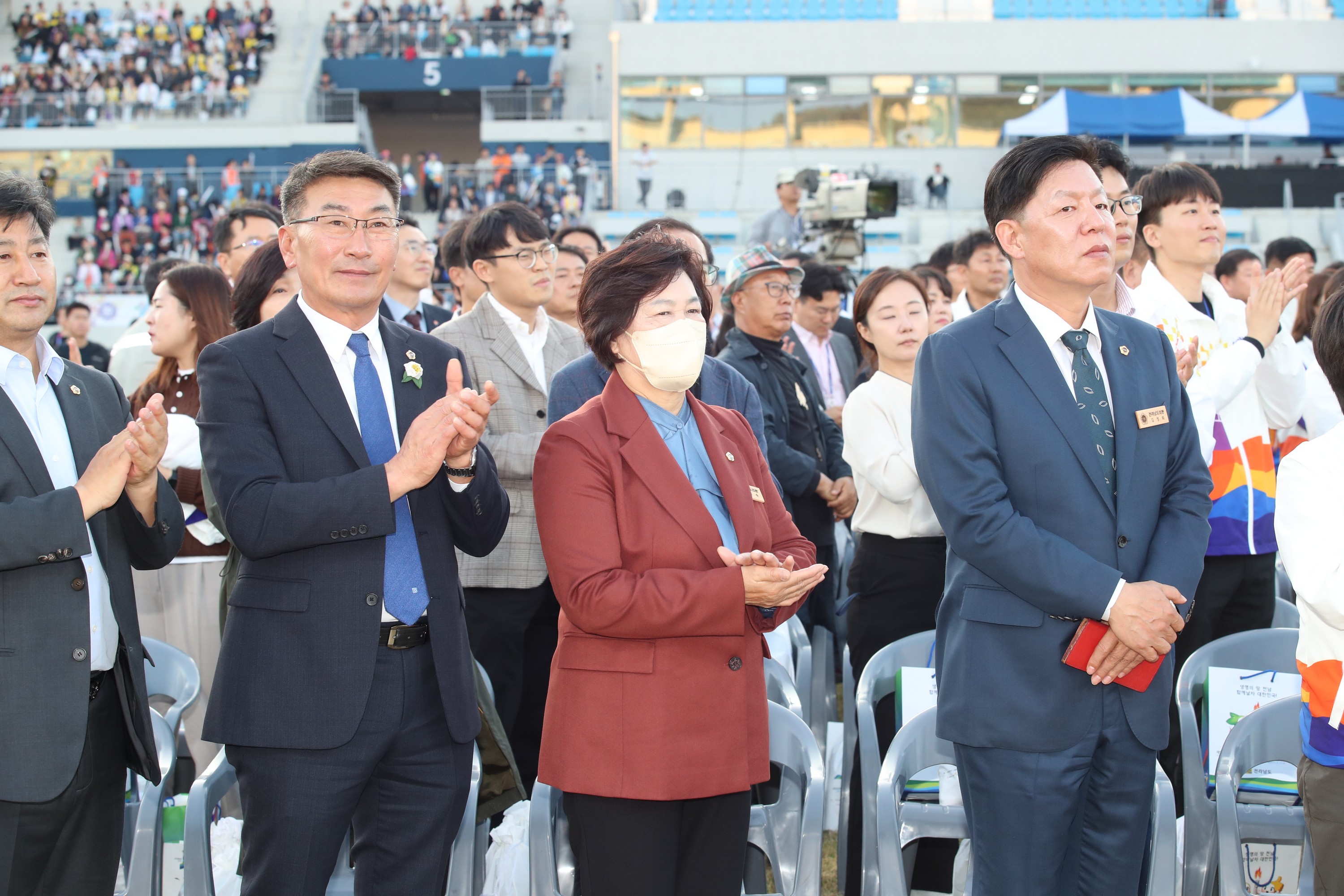 제43회 전국장애인체육대회 개막식 첨부이미지 : 0001_20231103194318_0.jpg