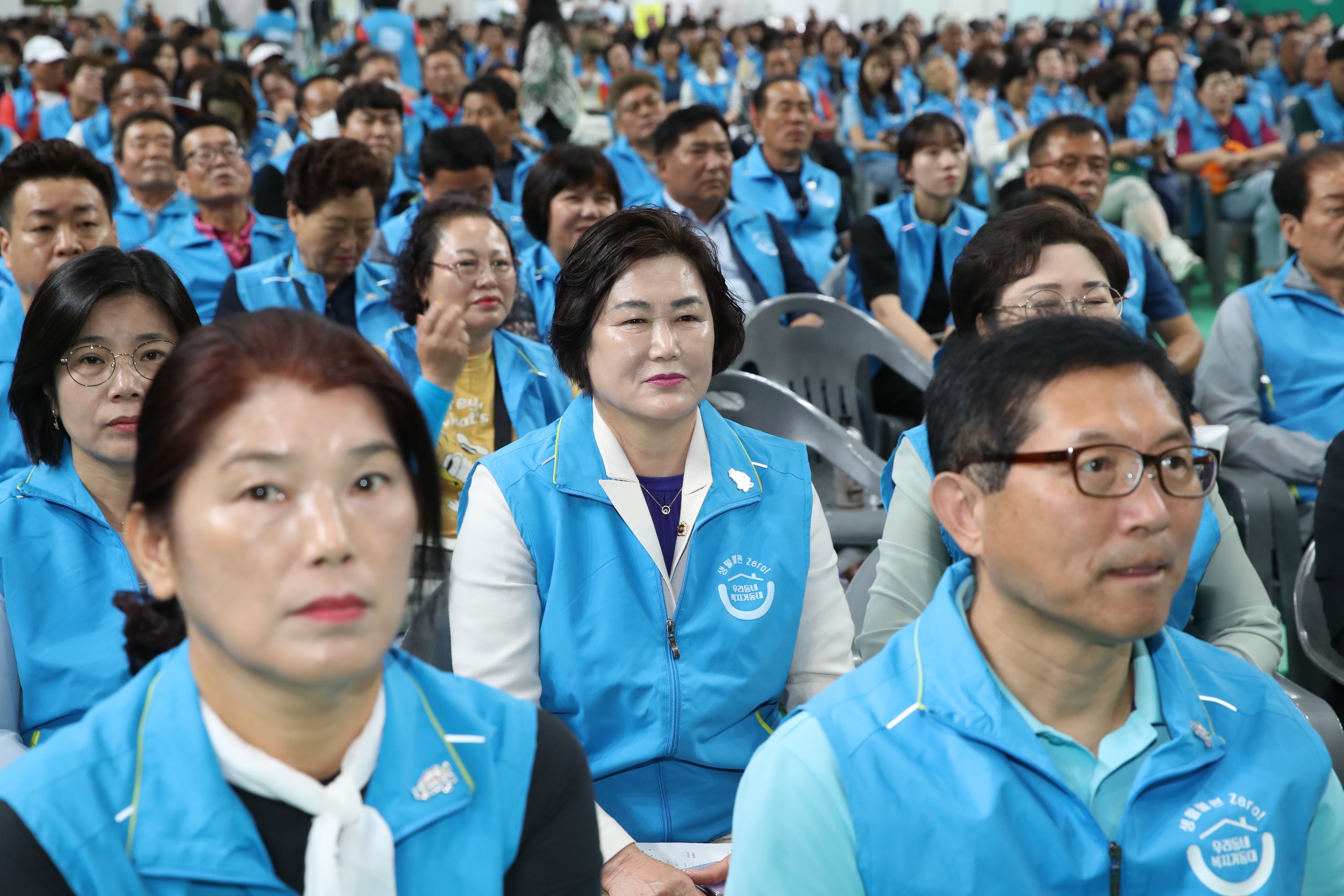 우리동네 복지기동대 한마당 첨부이미지 : 23년06월12일 우리동네 복지기동대 한마당 - 083.jpg