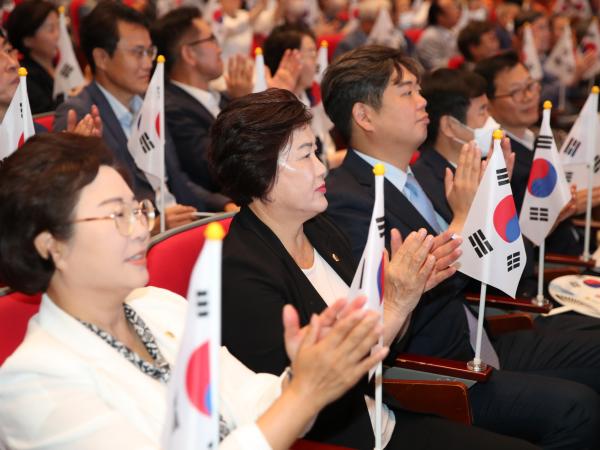 제78주년 광복절 경축식