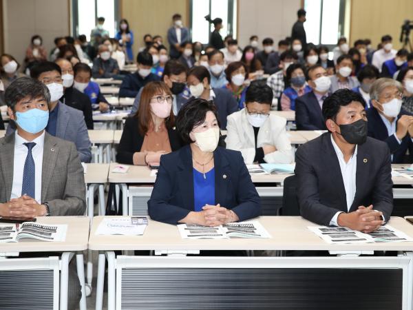 전라남도 의과대학 유치를 위한 토론회