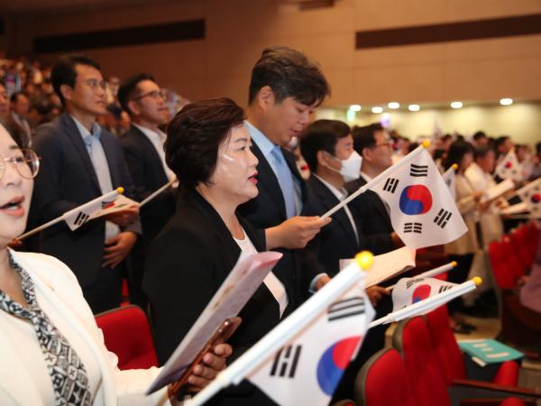 제78주년 광복절 경축식 첨부이미지 : 23년08월15일 제78주년 광복절 경축식 - 040.jpg