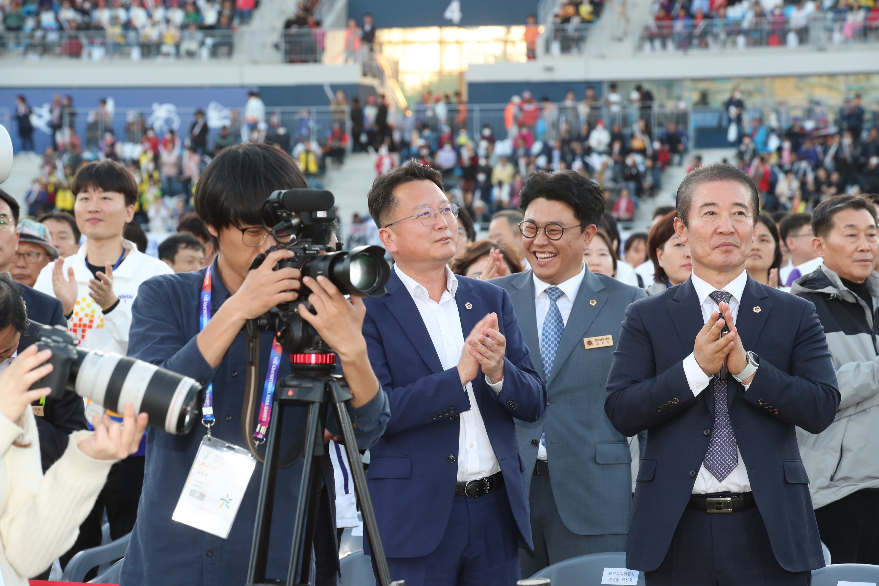 제43회 전국장애인체육대회 개막식 첨부이미지 : 0001_20231103194338_0.jpg