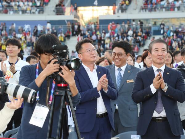 제43회 전국장애인체육대회 개막식