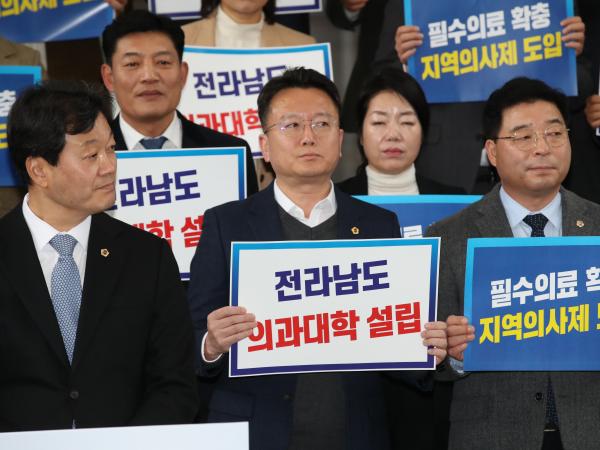 전남-광주 의료체계 구축을 위한 공동 기자회견