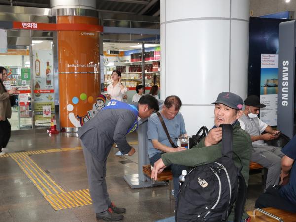 전남 의대 유치 명절 귀성객 대상 홍보활동