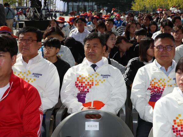 전국체전 성화 합화 및 출범식 첨부이미지 : 0001_20231010152019_0.jpg