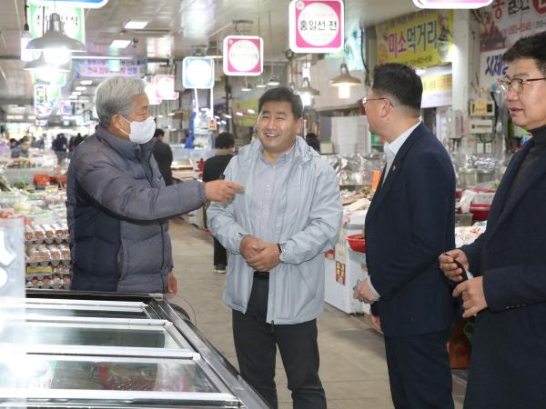 설맞이 전통시장 현장방문