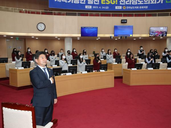 목포 성신고, 제일여고 청소년의회교실