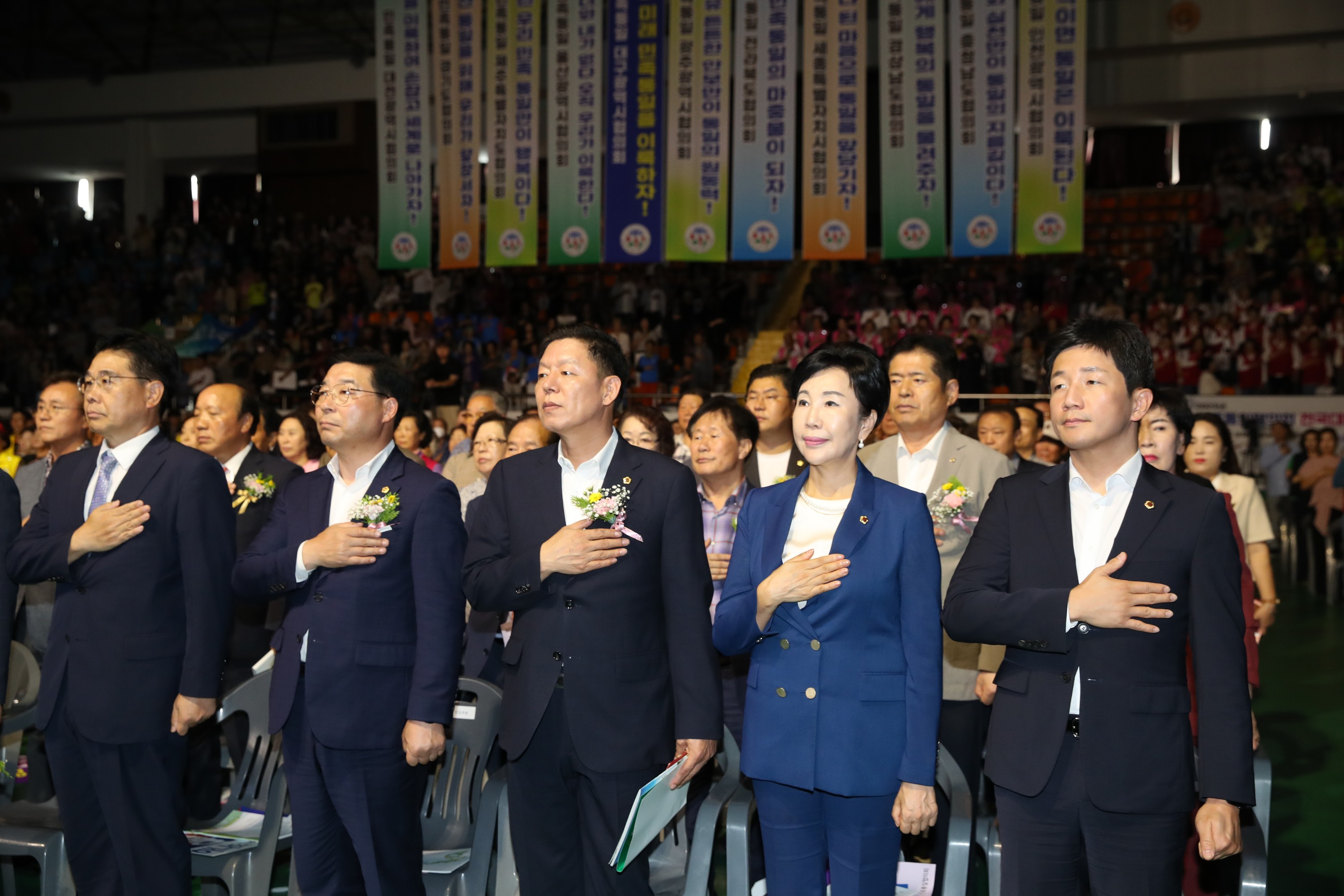 2023 민족통일 전국대회 첨부이미지 : 0001_20230919193253_2.jpg