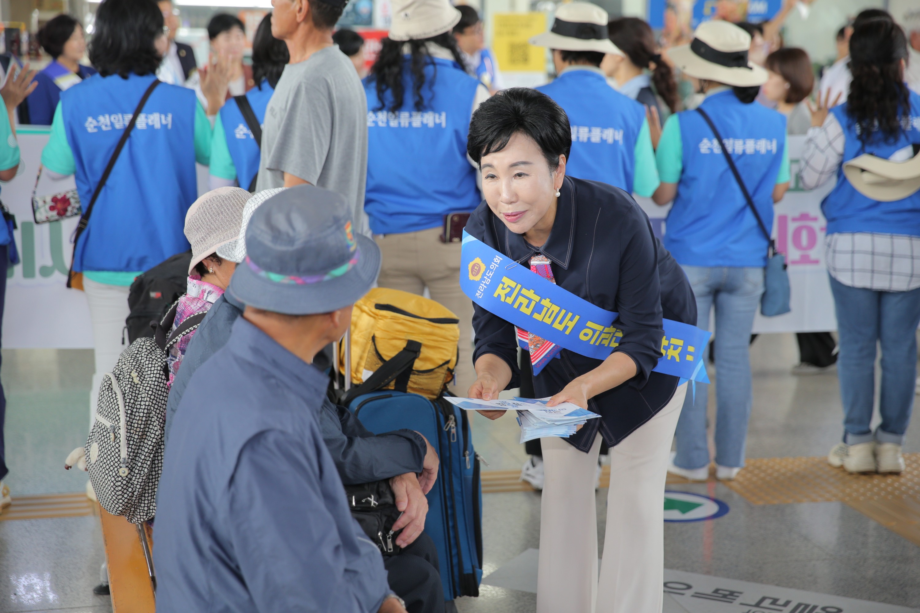 전남 의대 유치 명절 귀성객 대상 홍보활동 첨부이미지 : 0001_20230927164841_2.jpg