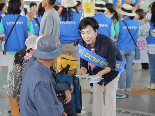 전남 의대 유치 명절 귀성객 대상 홍보활동 첨부이미지 : 0001_20230927164841_2.jpg