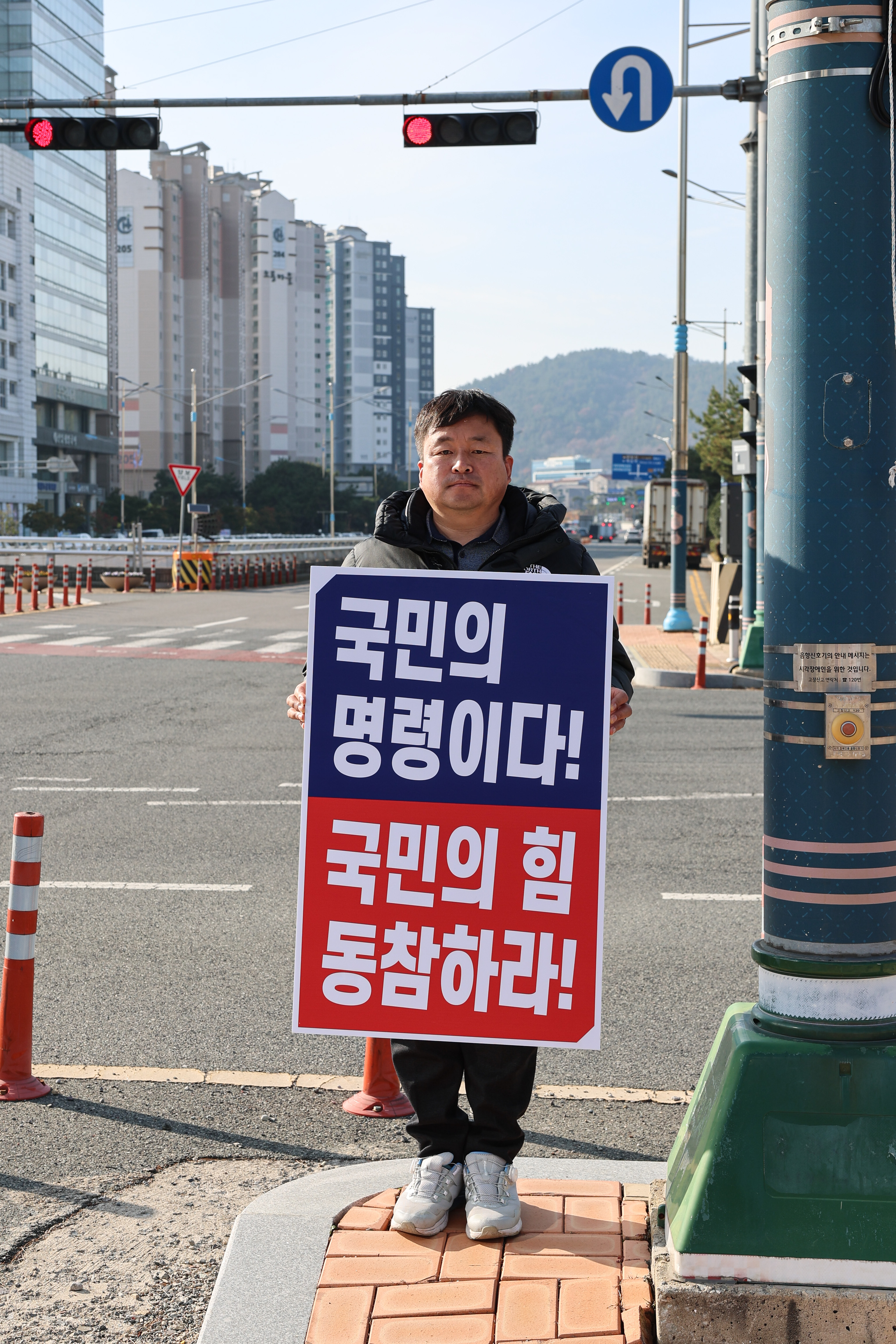 윤석열 탄핵 촉구 릴레이 농성 첨부이미지 : 24년12월11일 단식농성장 3일차_29.jpg