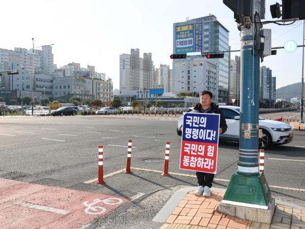 윤석열 탄핵 촉구 릴레이 농성 첨부이미지 : 24년12월11일 단식농성장 3일차_30.jpg