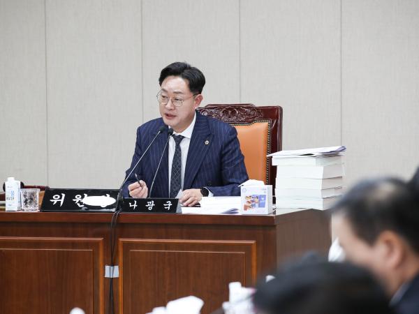 전라남도교육비 특별회계 2025년도 예산안 심사 첨부이미지 : 24년12월10일 전라남도교육비 특별회계 2025년 예산안 심사_25.jpg