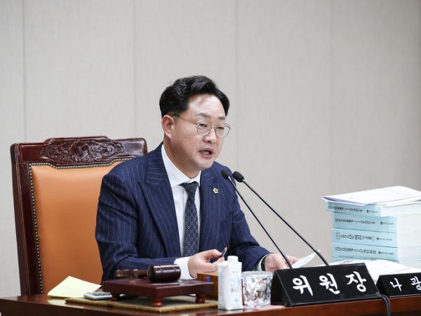 전라남도교육비 특별회계 2025년도 예산안 심사 첨부이미지 : 24년12월10일 전라남도교육비 특별회계 2025년 예산안 심사_17.jpg