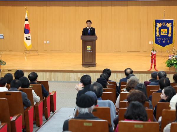 한강작가 노벨문학상 수상 기념행사 첨부이미지 : 24년12월10일 한강 작가 노벨문학상 수상 기념행사 - 010.jpg