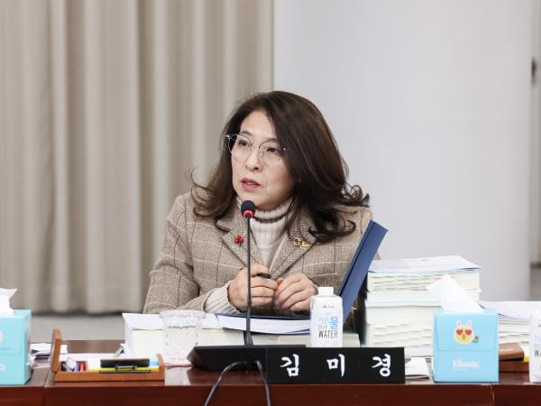 전라남도교육비 특별회계 2025년도 예산안 심사 첨부이미지 : 24년12월10일 전라남도교육비 특별회계 2025년 예산안 심사_86.jpg