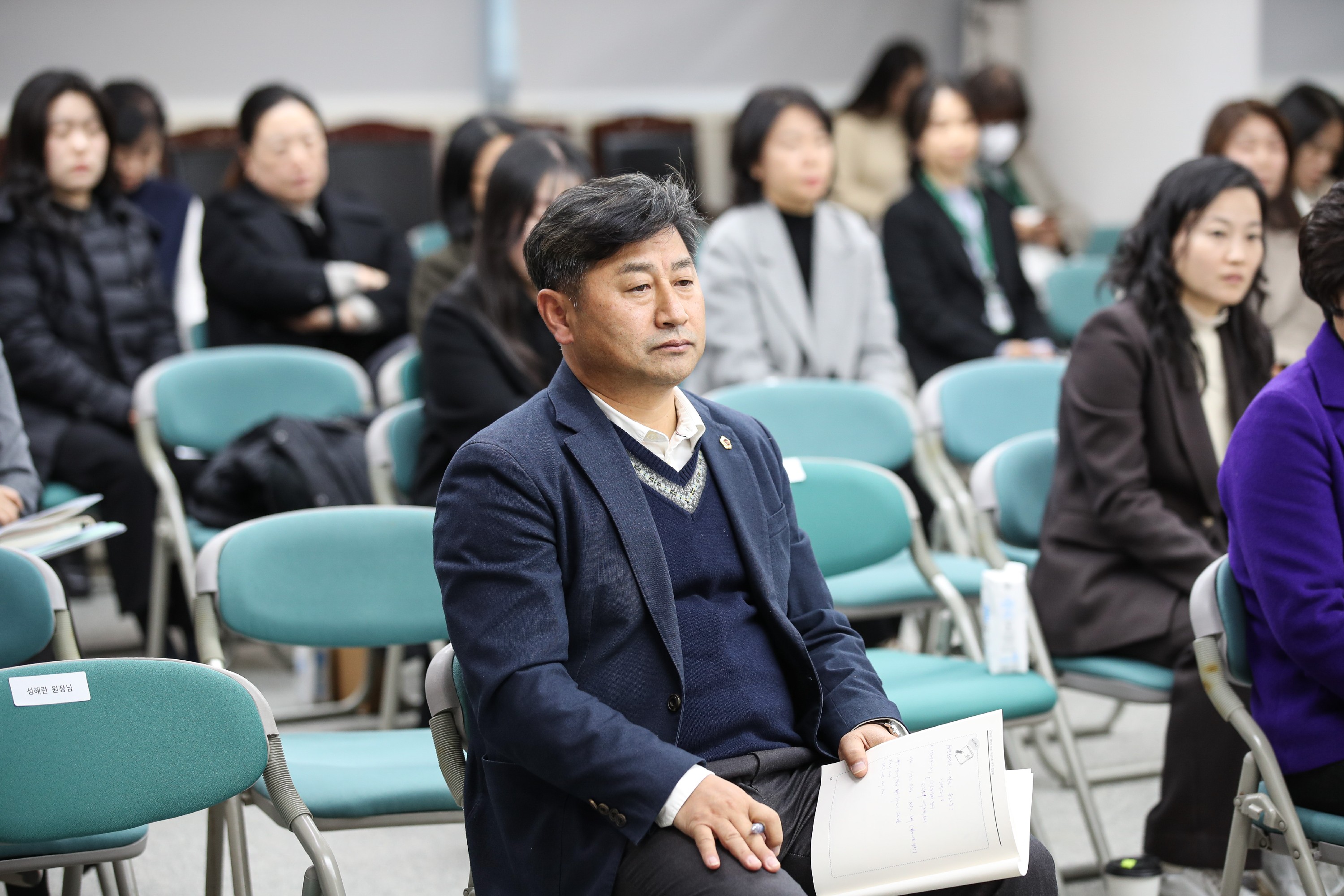 성인지 의회 관점에서 본 전라남도의회 현황 및 개선방안 첨부이미지 : 24년12월19일 성인지 의회 관점에서 본 전라남도의회 현황 및 개선방안_38.jpg