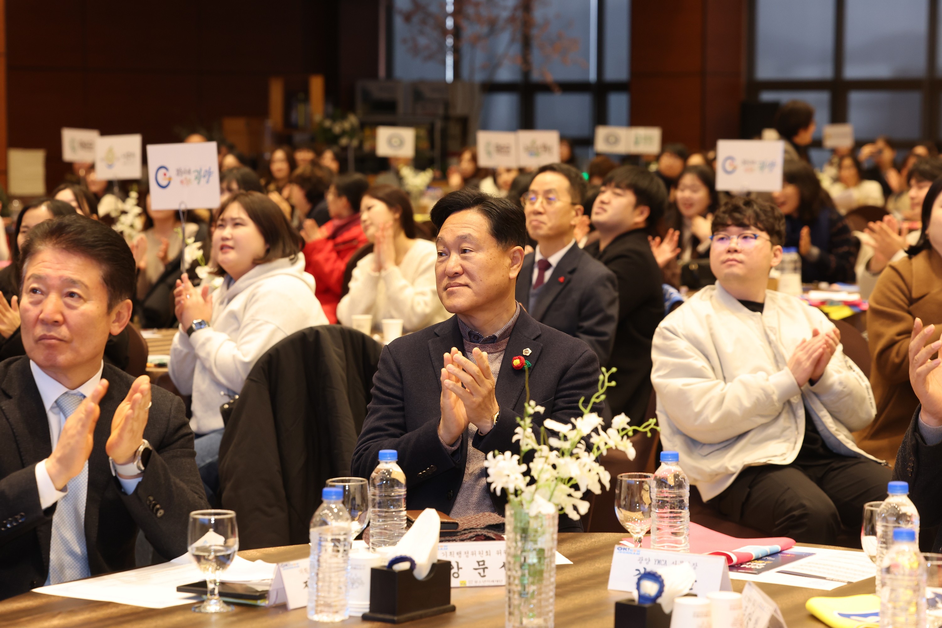 2024 전라남도 청소년지도자 소통공감대회 첨부이미지 : 24년12월18일 2024 전라남도 청소년지도자 소통공감대회 - 004.jpg