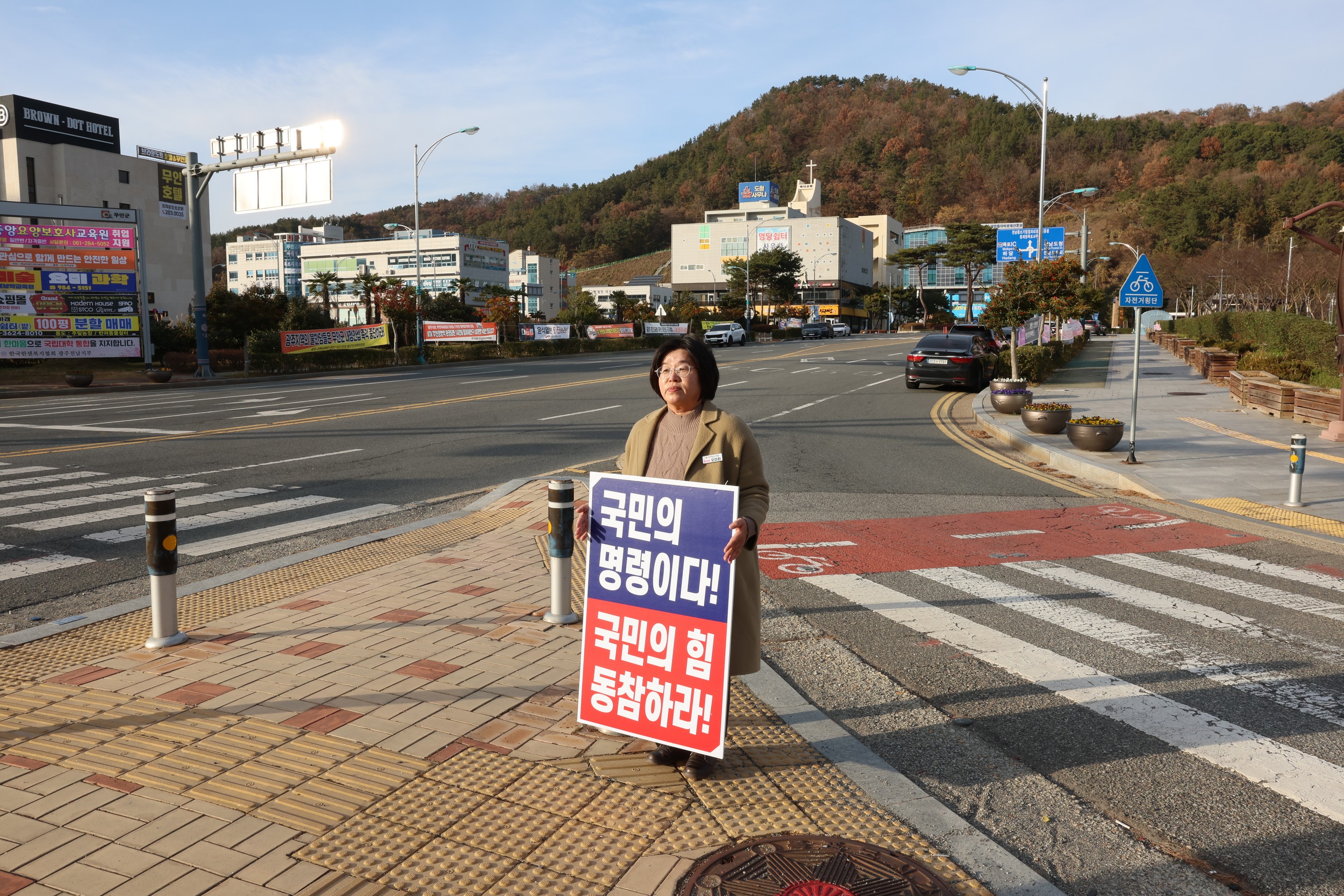 윤석열 탄핵 촉구 릴레이 농성 첨부이미지 : 24년12월12일 윤석열 탁핵 촉구 릴레이 농성 - 010.jpg