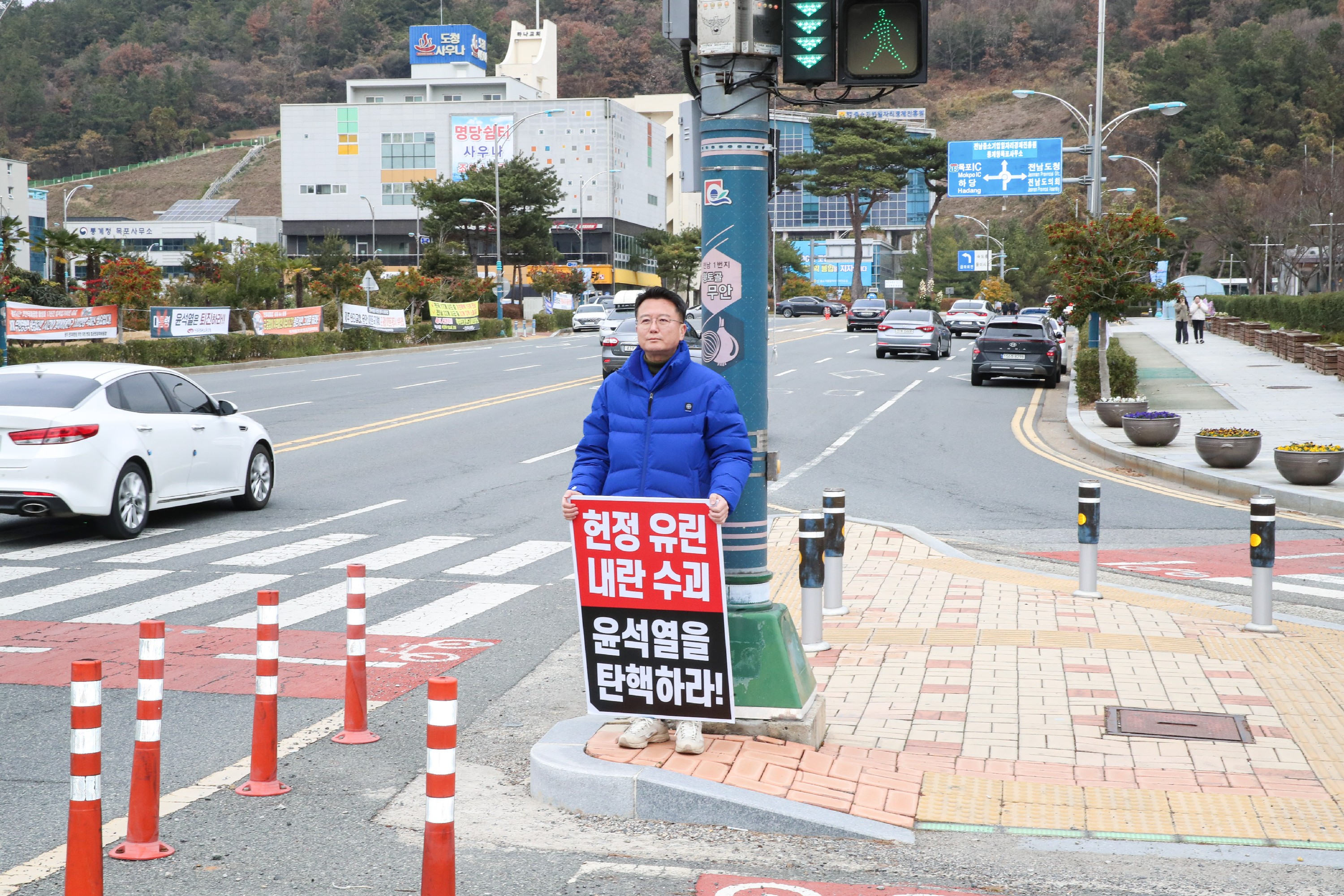 윤석열 탄핵 촉구 릴레이 농성 첨부이미지 : 24년12월13일 윤석열 탄핵 촉구 릴레이 단식 농성_07.jpg