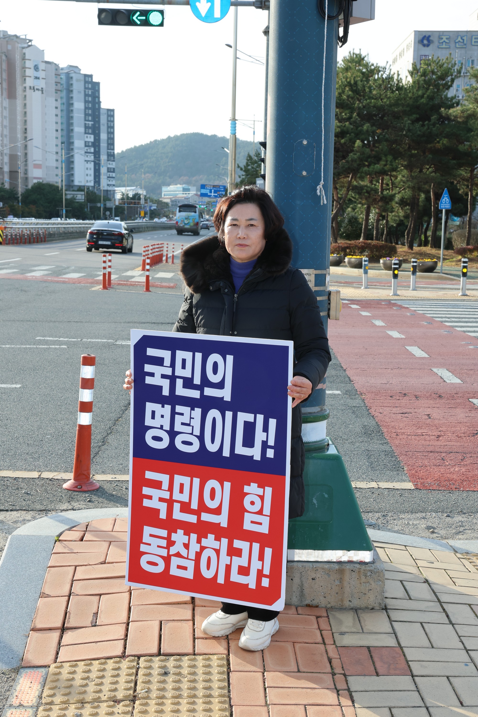 윤석열 탄핵 촉구 릴레이 농성 첨부이미지 : 24년12월12일 윤석열 탁핵 촉구 릴레이 농성 - 003.jpg