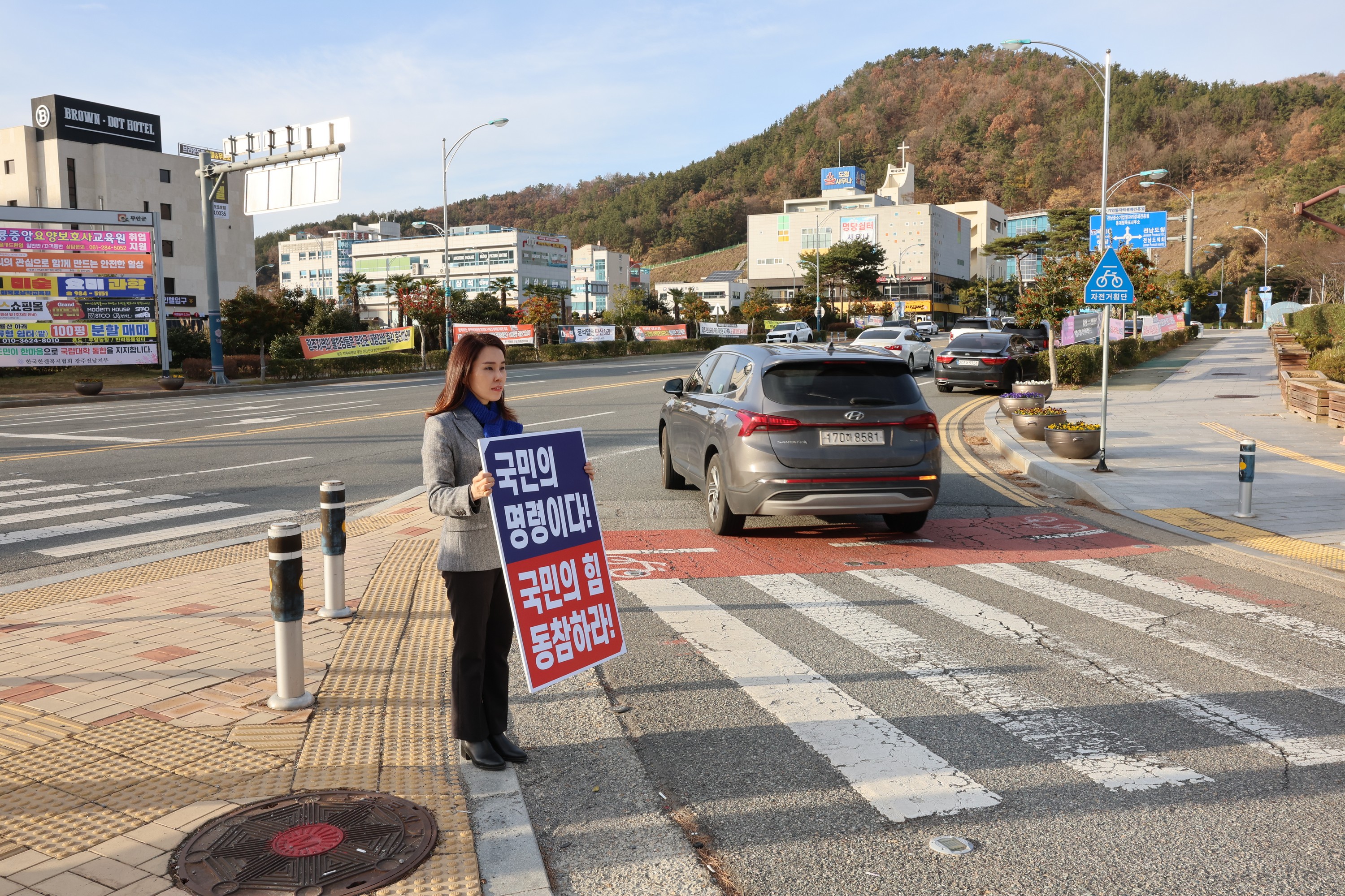 윤석열 탄핵 촉구 릴레이 농성 첨부이미지 : 24년12월12일 윤석열 탁핵 촉구 릴레이 농성 - 008.jpg