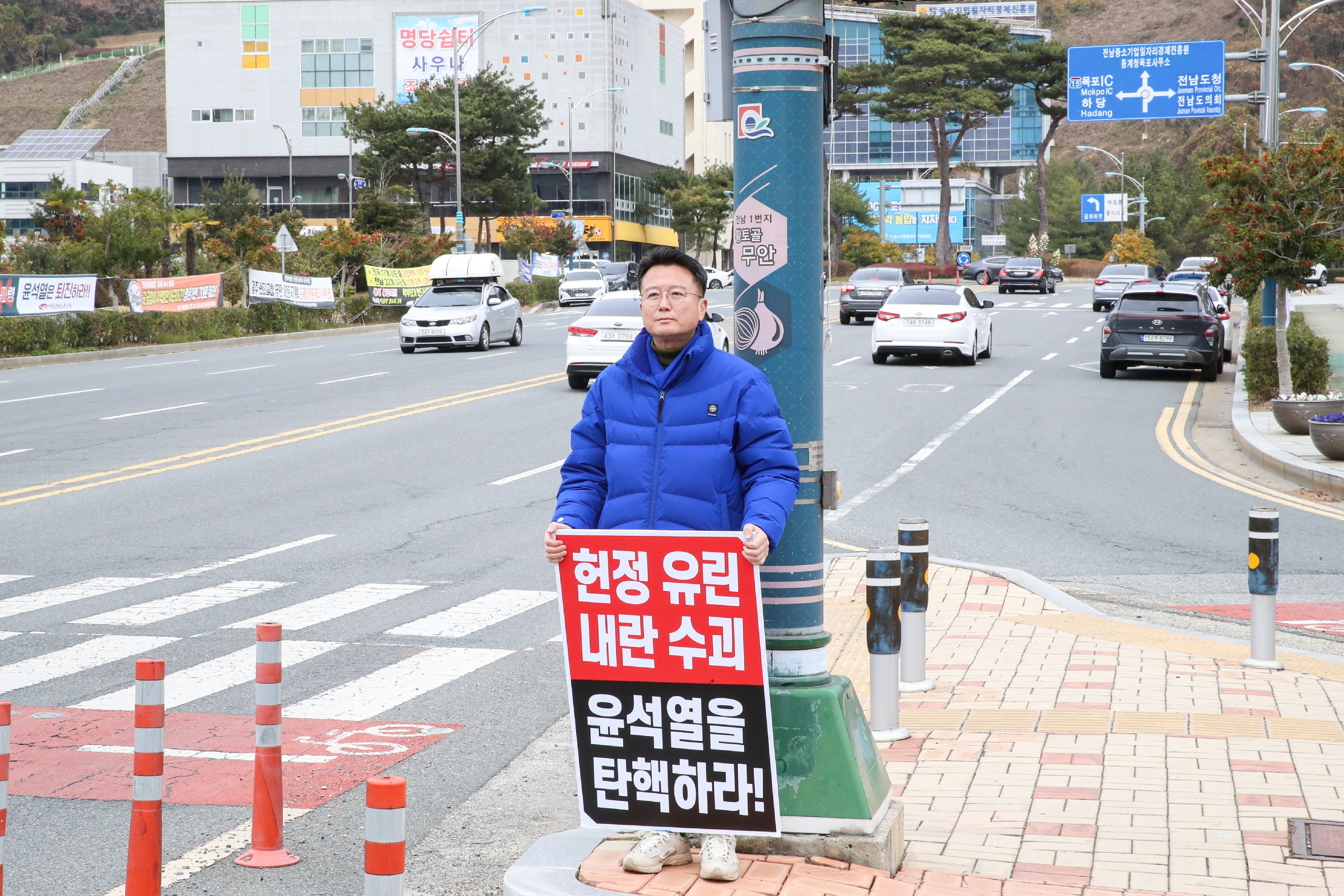 윤석열 탄핵 촉구 릴레이 농성 첨부이미지 : 24년12월13일 윤석열 탄핵 촉구 릴레이 단식 농성_08.jpg