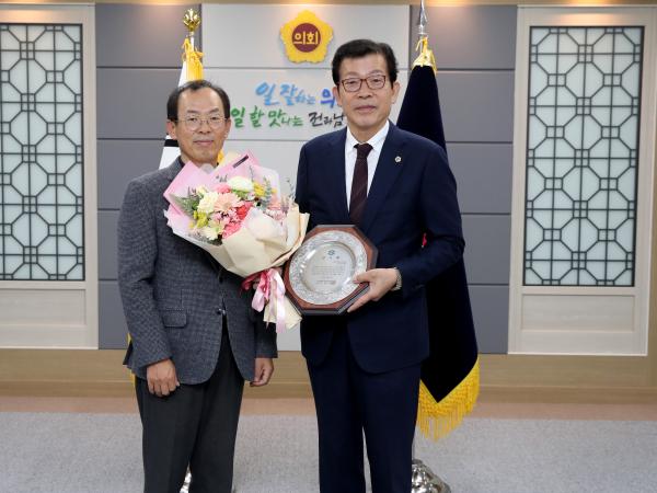 수협중앙회 감사패 전달식 첨부이미지 : 24년12월12일 수협중앙해 감사패 전달식 - 006.jpg