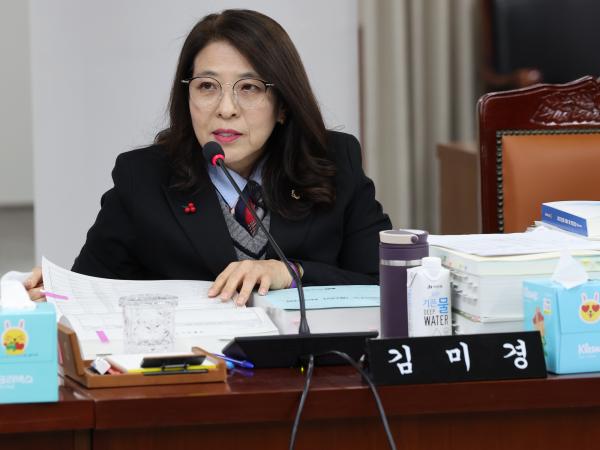 전라남도 2025년도 예산안 심사