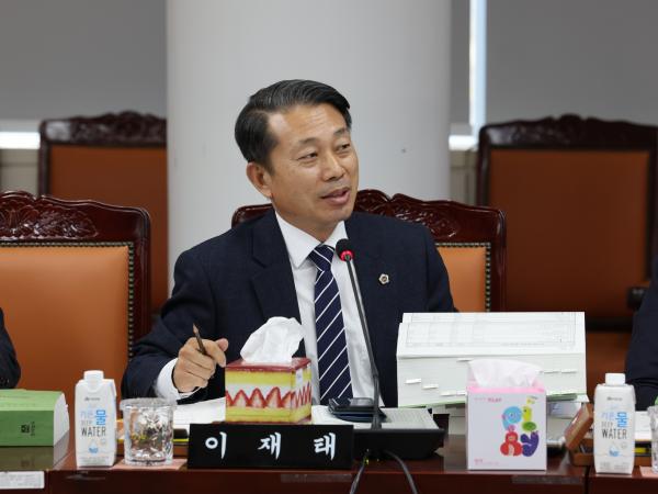 전라남도 2025년도 예산안 심사 첨부이미지 : 24년12월04일 전라남도 2025년도 예산안 심사 - 046.jpg