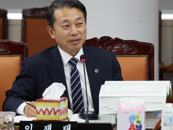 전라남도 2025년도 예산안 심사 첨부이미지 : 24년12월04일 전라남도 2025년도 예산안 심사 - 047.jpg