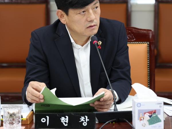 전라남도 2025년도 예산안 심사