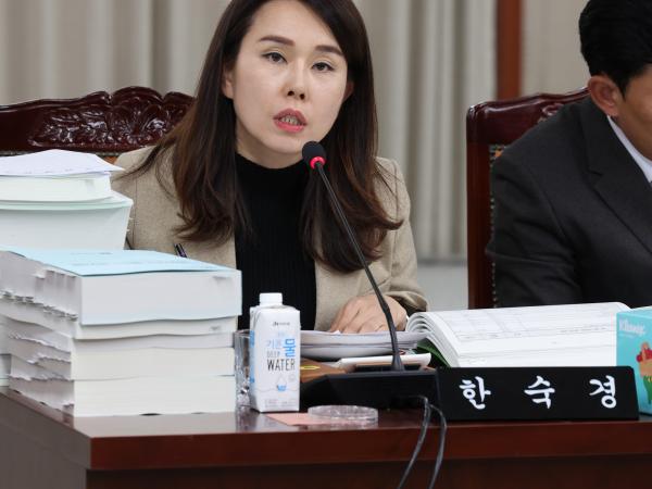 전라남도 2025년도 예산안 심사 첨부이미지 : 24년12월03일 전라남도 2025년도 예산안 심사 - 198.jpg