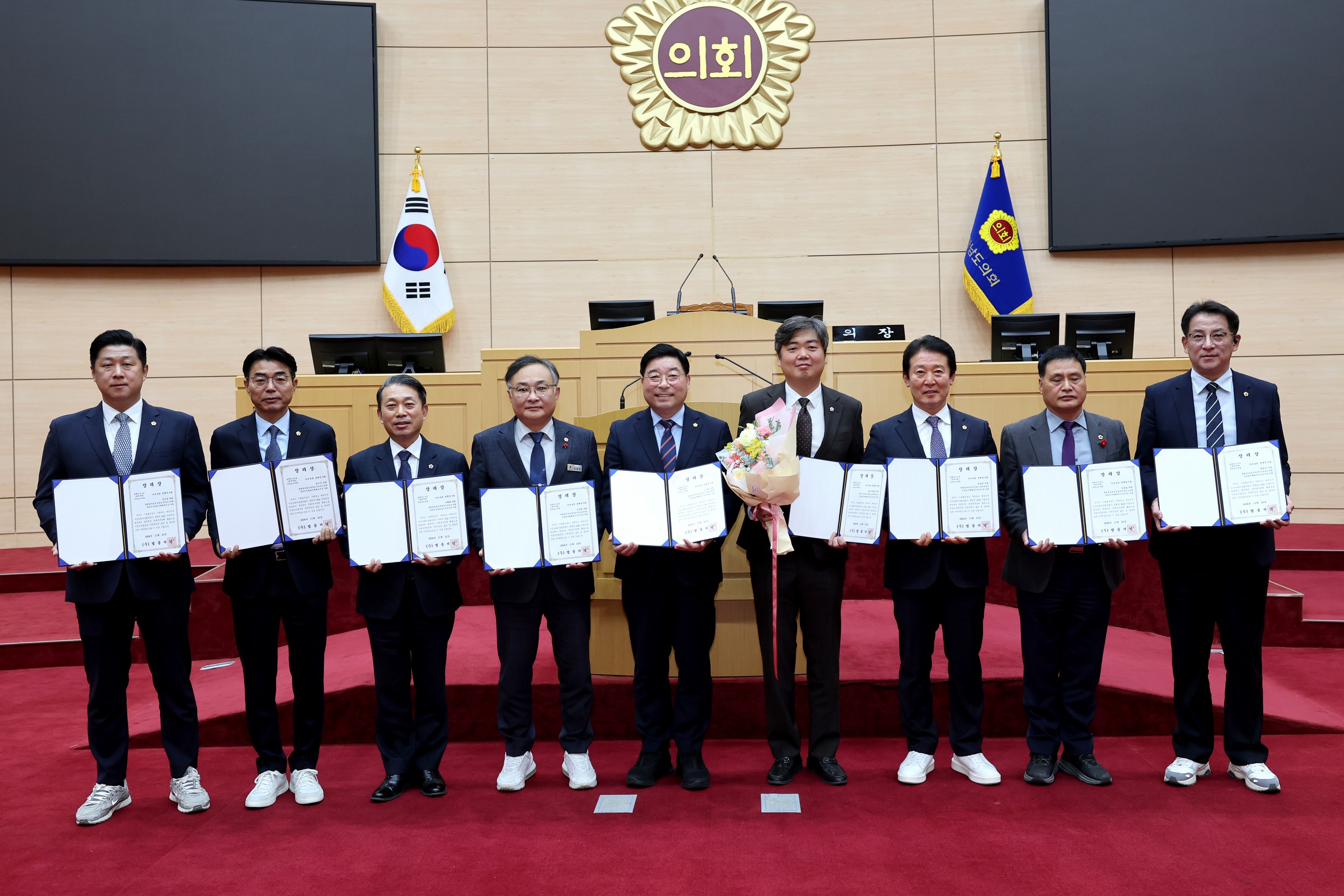 법률저널 주관 2024 지방의원대상 정책연구 부문 수상 첨부이미지 : 24년12월05일 법률저널 주관 2024 지방의정대상 정책연구 부문 수상 - 006.jpg