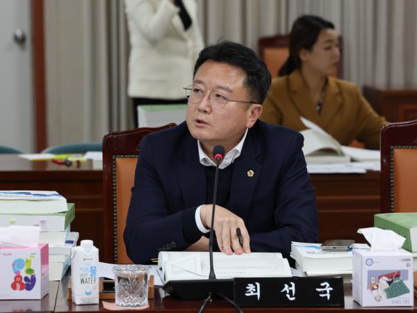 전라남도 2025년도 예산안 심사 첨부이미지 : 24년12월02일 전라남도 2025년도 예산안 심사 - 051.jpg